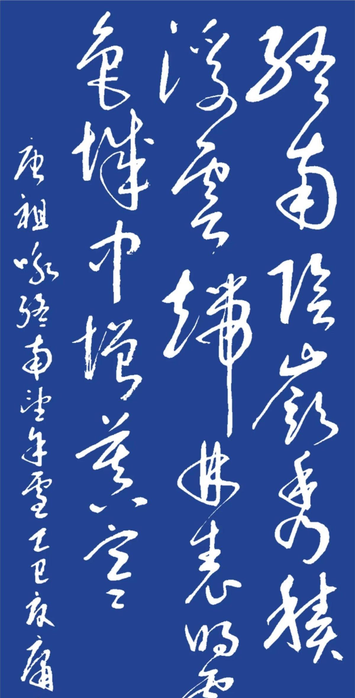 昨晚上海大师赛的球台冷得彻骨！丁俊晖握杆的手被年轻风暴彻底冰封——中国斯诺克新王