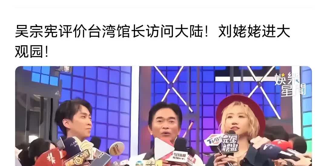 阴阳怪气，一直就感觉这位无宗向不对劲！
现在恍然大悟了。
跳梁小丑！
