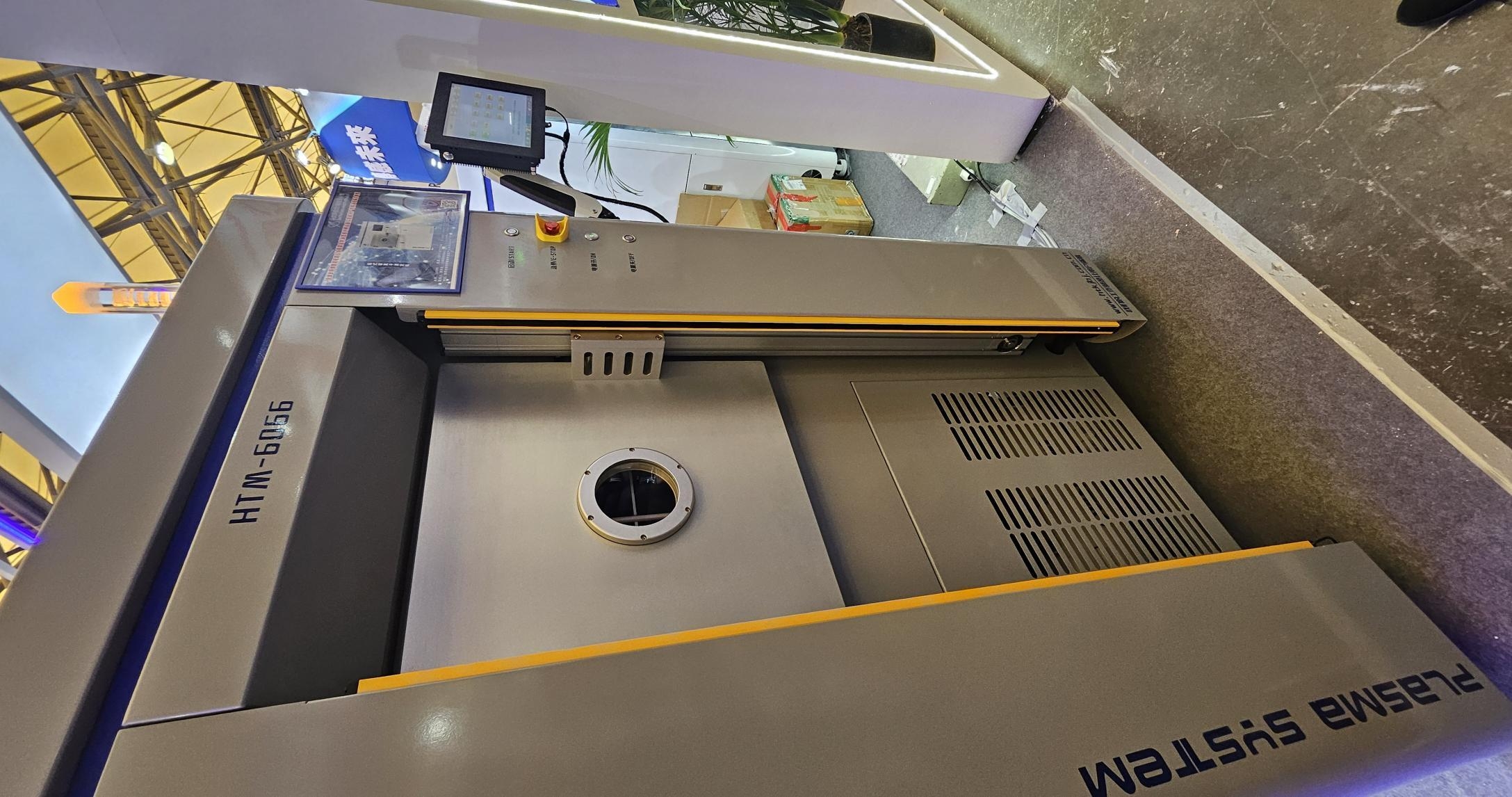 超薄安全光幕THE系列