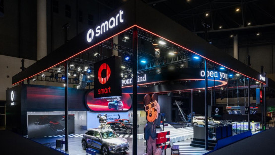 超级精灵再进化smart发布EHD超级电混技术：每一程，比增程更成