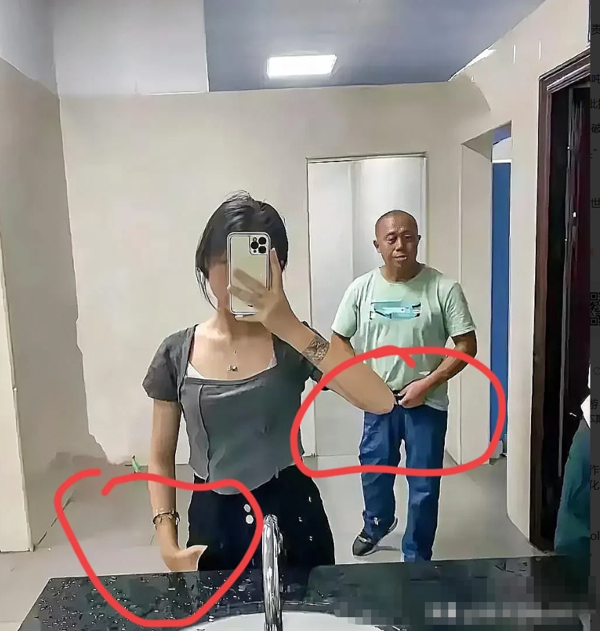 这是想干嘛？
妹子还不快跑？