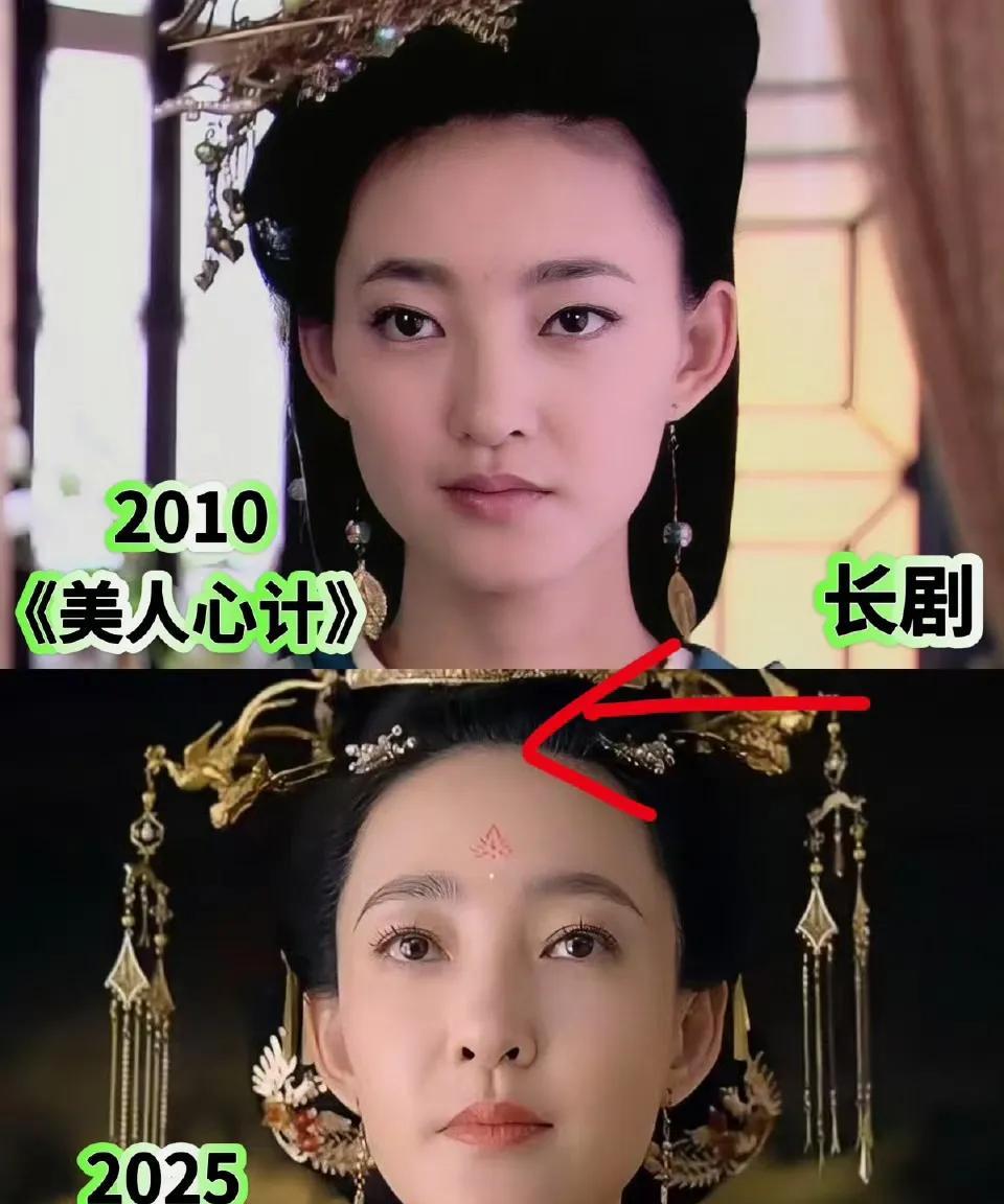 原来她也拍短剧了
真的是越来越多的明星去拍短剧了
现在短剧市场很火啊
好多短剧演