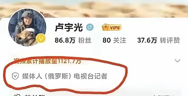 作为一名记者，根据事实报道一切新闻是职责所在，不能选边站、不能造假。