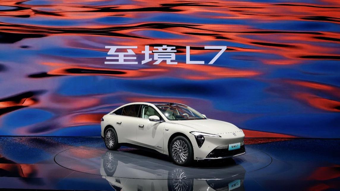 别克至境L7正式上市，限时权益价16.99万~21.59万元