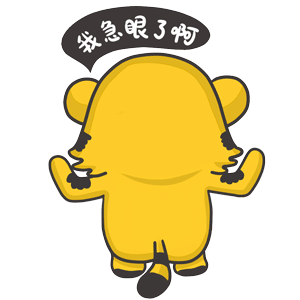 科目三可以考5次，每次考试还有当场补考的机会，总共就有10次机会。这规定看似挺多