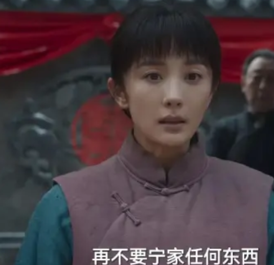 《生万物》大结局：封大脚最长寿，铁头儿子最有出息，这俩人绝后。
 
剧中，村里活