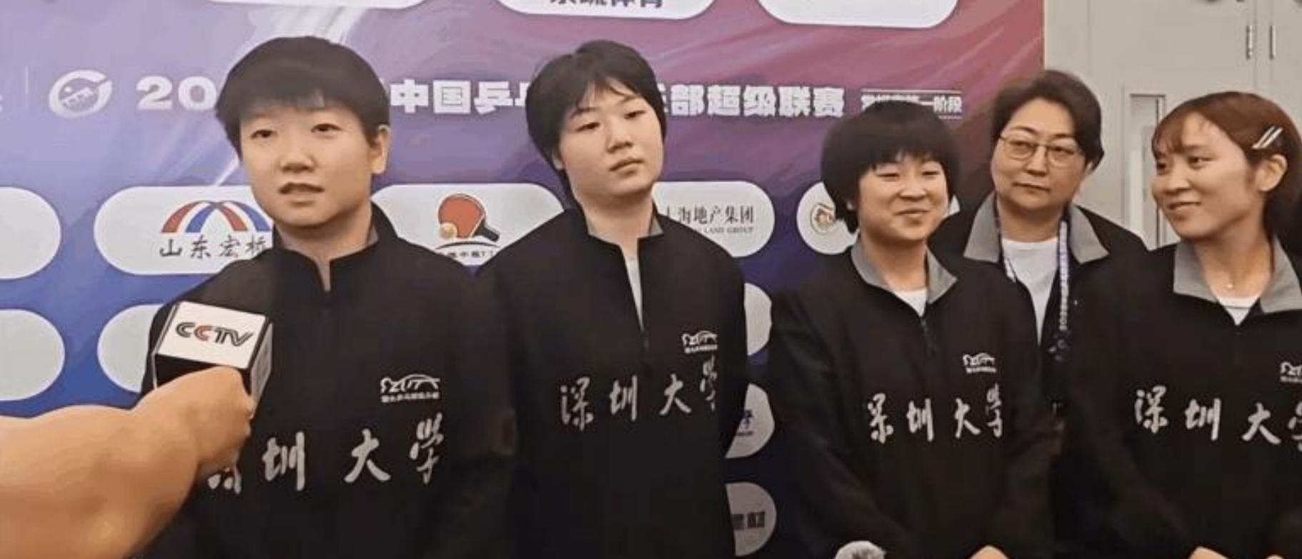 深大幼儿园团队赛后采访，班长孙颖莎发言！小曼姐憋笑。  这场比赛结束后，气氛轻松