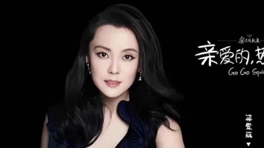 出道30年零绯闻，演了12次女一号没红，今演《前途无量》终于红了