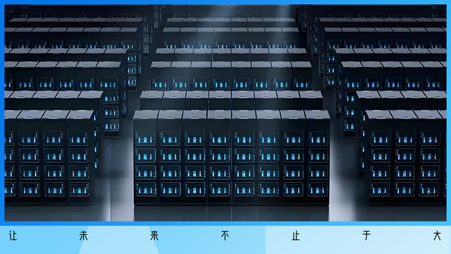 英伟达成不了李厂长的拦路虎