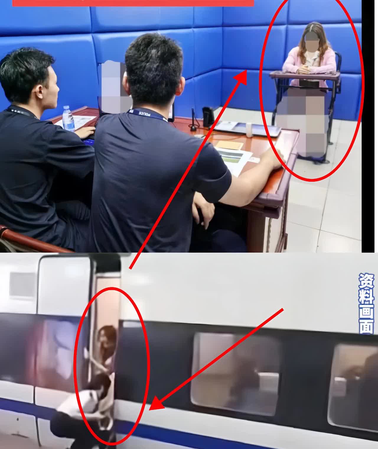那阻止高铁关门的女子被行政拘留啦！

4 月 18 号，她为了让迟到朋友赶上