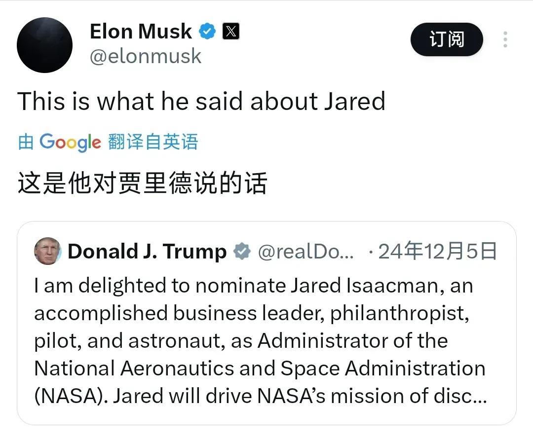 一郎把去年川说喜欢艾萨克曼的帖子给翻出来了。