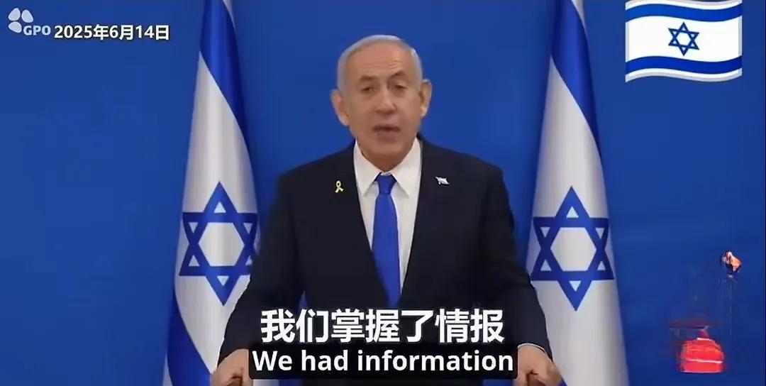 开始心理战！内塔尼亚胡表示伊朗高层领导人已经收拾行李准备逃跑
实际上，哈梅内伊作