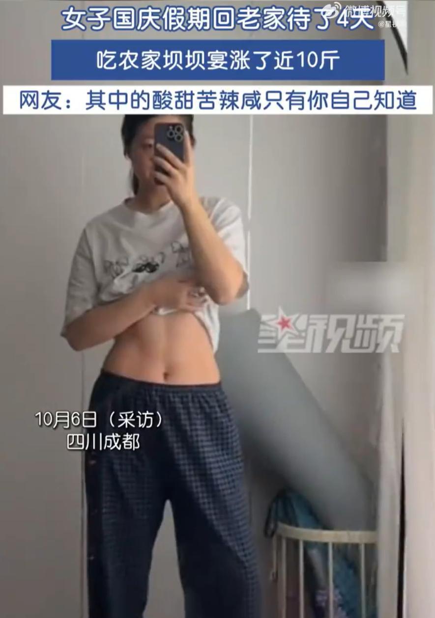 四川农村的坝坝宴到底是有多好吃？四川成都，女子放假回农村过节，没成想，就在老家待