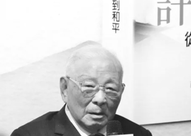 岛内统派精神领袖去世，曾称唯一愿望就是看到国家统一！

据多家台湾媒体报道，5月