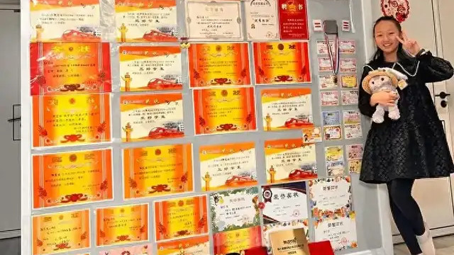 布置“奖状墙”？你不嫌它占地方！当奖状泛滥成灾，家长如何帮孩子找回“荣誉感”？