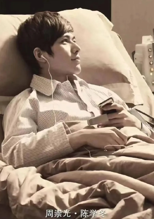 看了陈学冬晒第三次手术照，
我有一种预感，
今后演员们接角色前都要三思了……
