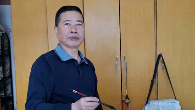 杨志伟——共和国十佳杰出艺术人物