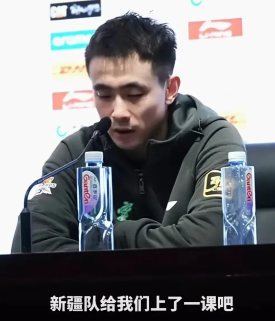 看了赵继伟赛后采访发言，越来越欣赏这个小伙子——实在、踏实！

今天刷到了赵继伟