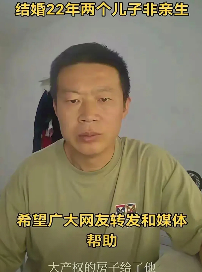 这个事情，大家都忽略了一个细节：李延芳结婚后不久就和前面村子的村书记搞到了一起，