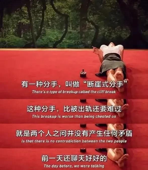 这应该叫有预谋的离开吧？[机智]