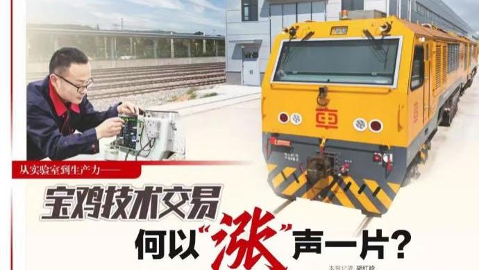 宝职李国强：车间作“纸”传技艺  匠心为“灯”照职教