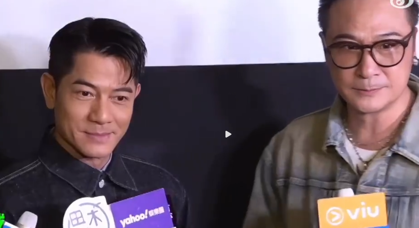 郭富城也有老人卡郭富城说自己60了，也可以拿老人卡了，还问已经领取了老人卡的吴镇