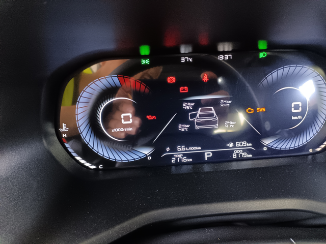 你的四代帝豪修了吗
提车不到三个月，行驶了8000公里。行驶中超过50码出现呜呜