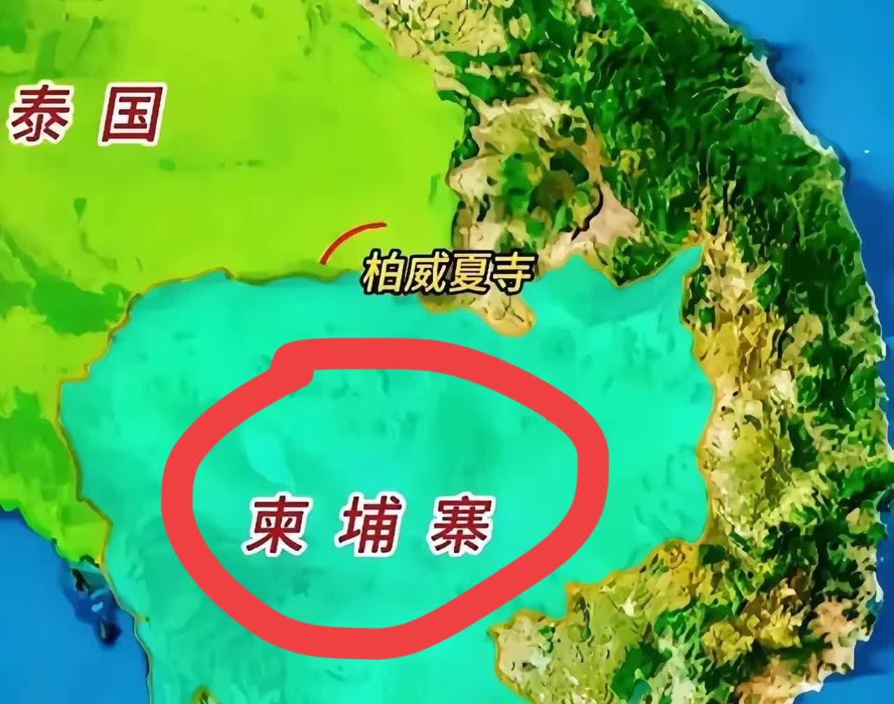 妥妥的第二个“伊朗”出现！

泰柬冲突闹得沸沸扬扬，可我国却没明确站边柬埔寨