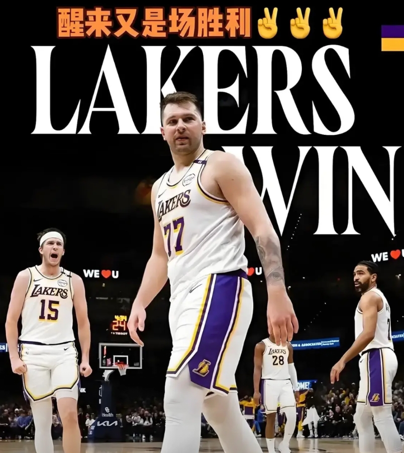 做到以下几点，湖人会不会强的可怕！

虽然现在贵为西部第二，但没有让人感觉到这个