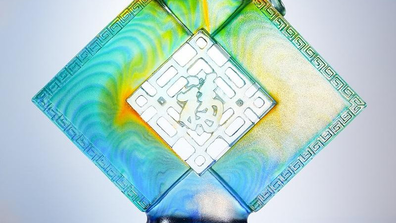 探秘古法琉璃福聚四方摆件：千年工艺的璀璨结晶