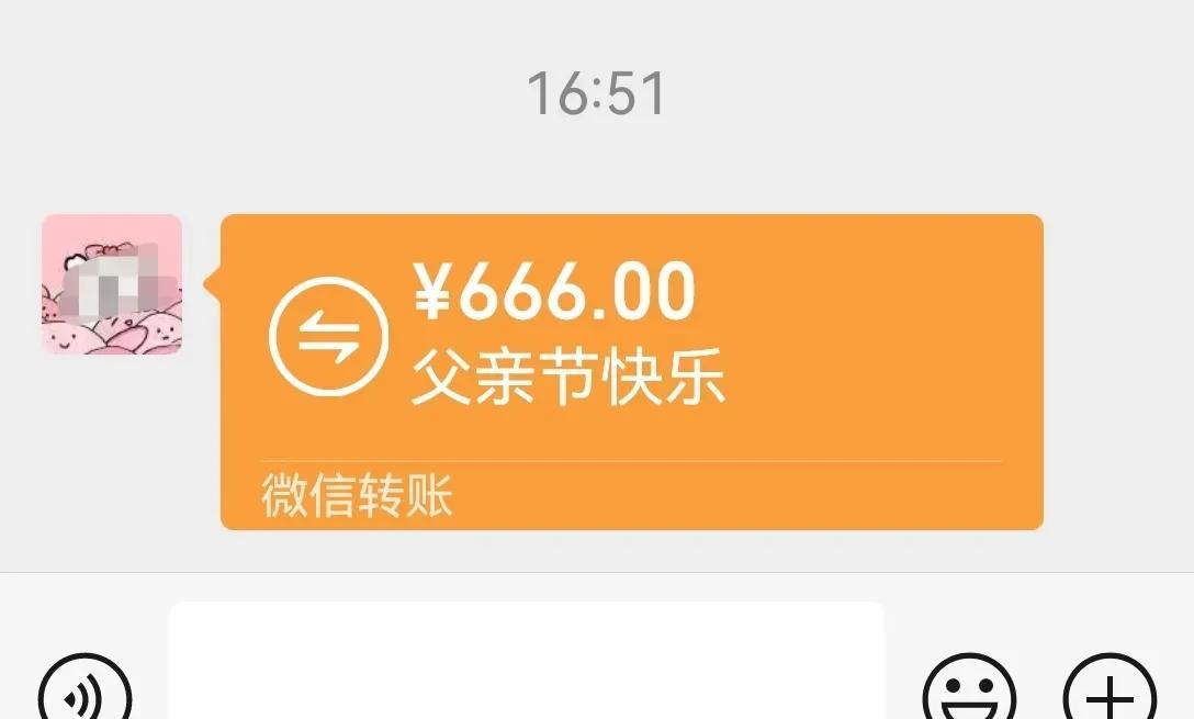今天是父亲节，独生女儿提前几天就买了礼物了：一盒小茅。
每到周末，女儿的公公婆婆