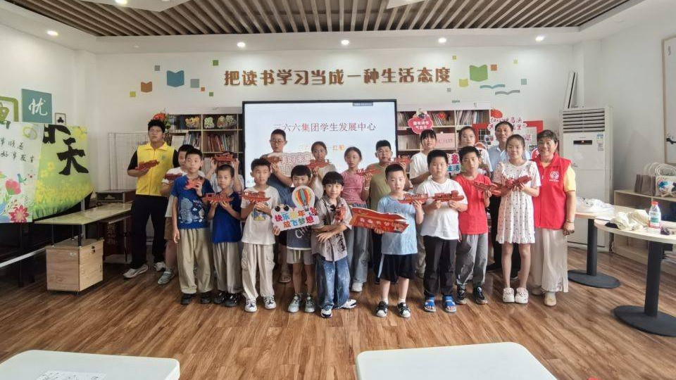 巧手拼红船，争当“船”承人｜三六六社会实践带你重温红色起点