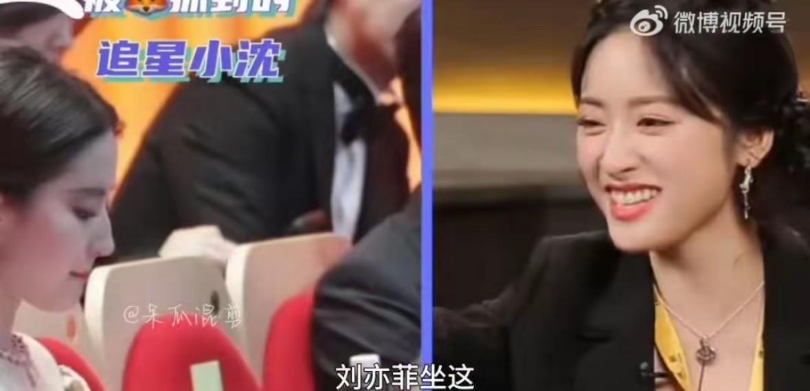 看《中餐厅》
看着沈月
就像看着身边慢慢长大的朋友
以前觉得她就是个软乎乎的小姑