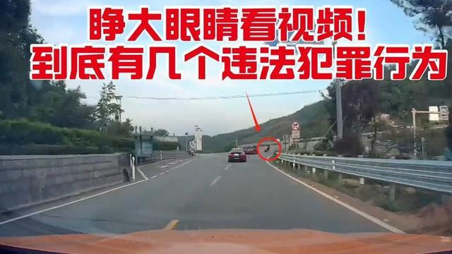 保时捷撞摩托车后续，车主身份曝光，警方通报引争议，网友求严处