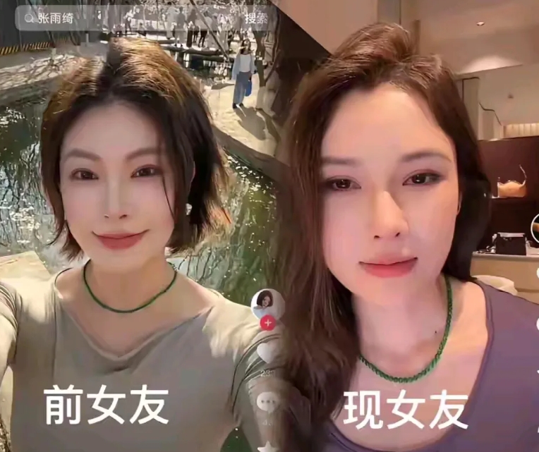一夜之间叶海洋人设崩塌了！

原来她还有前任和现任女友，这次是前任女友给曝光的照