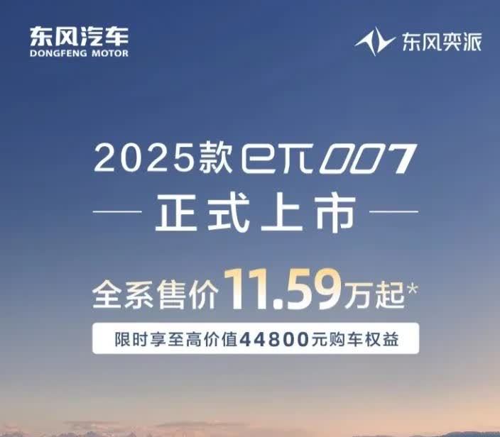 听资深专家预测，今明两年若无意外，车市将迎来“3大趋势” ，现在不看清，未来买车
