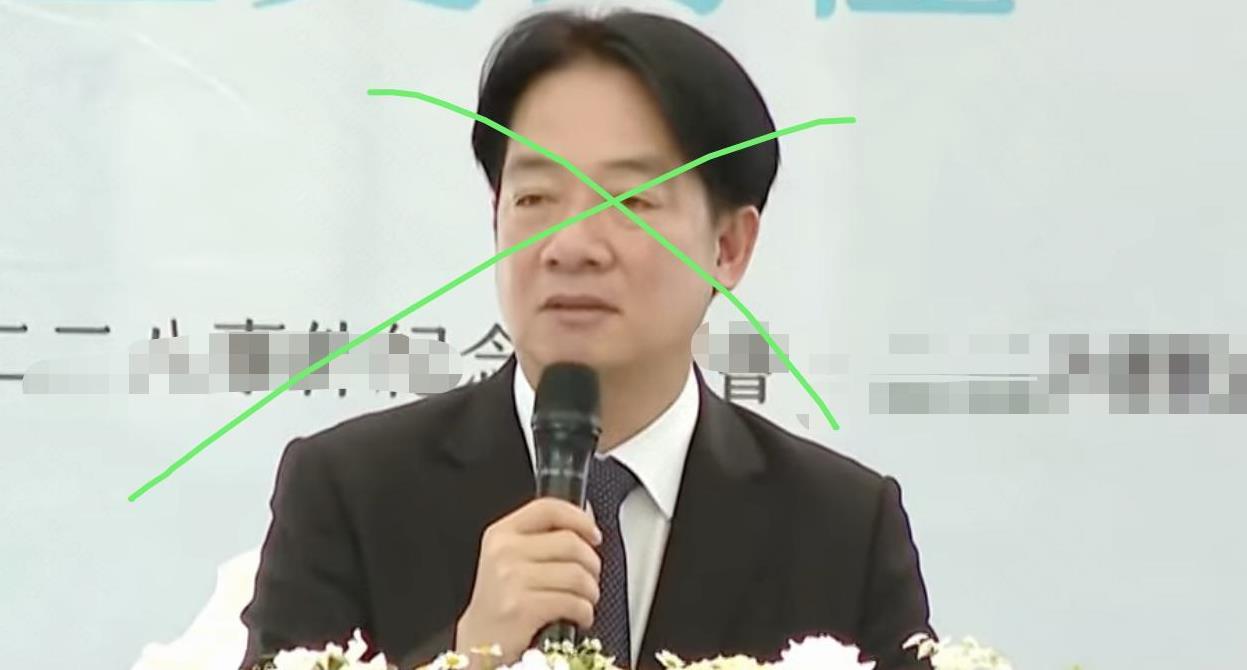 民进党当局头目赖清德的“228谈话”，已经触碰到武力统一的红线。
败类赖清德的这
