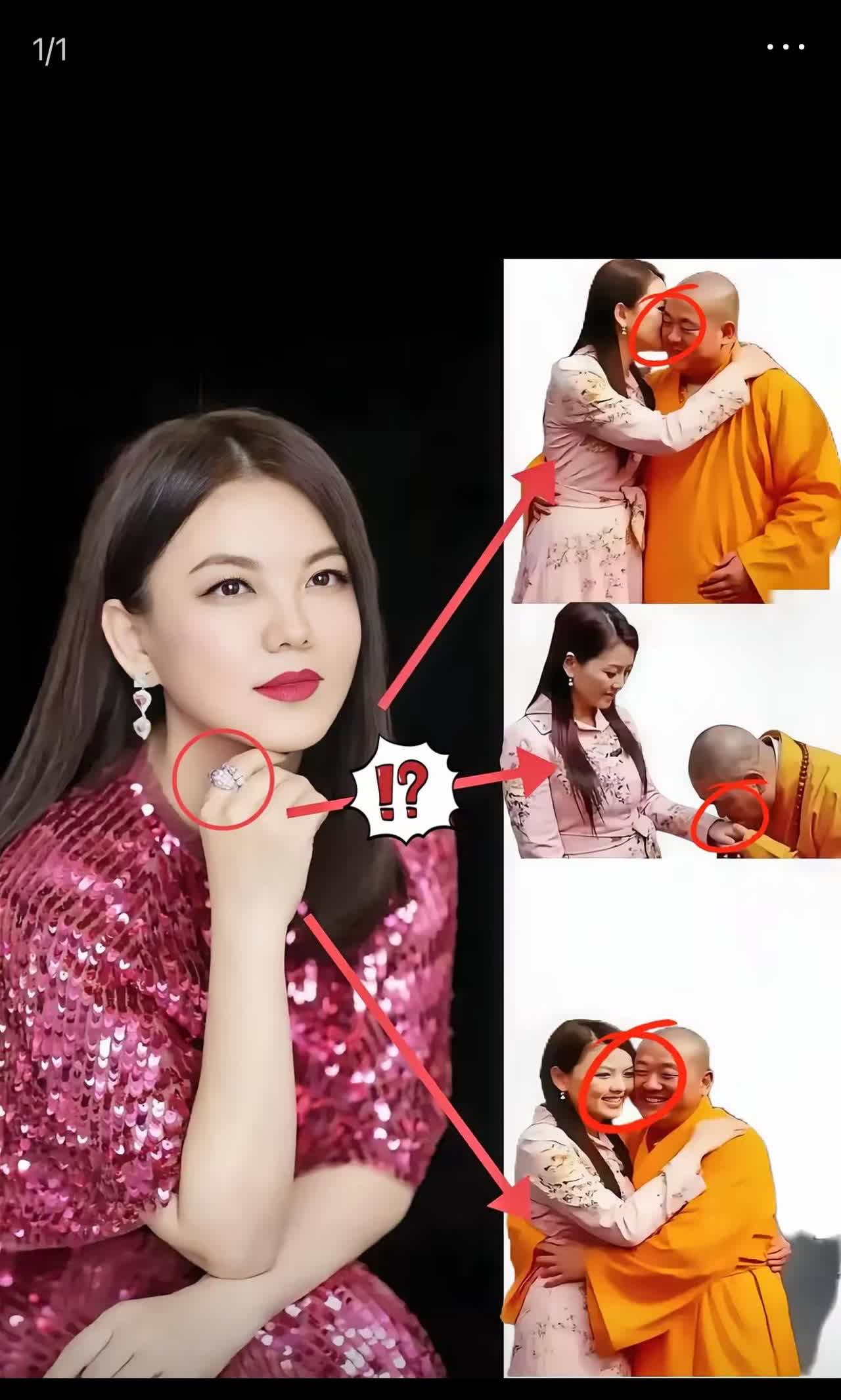 不明白当年李湘为啥要和一个和尚贴面？

并且还拥抱？

和尚不是不近女色