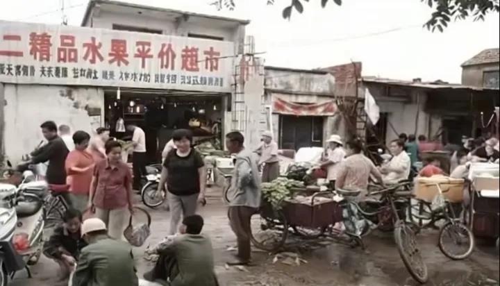 宿迁黄河北路老幸福菜场，菜场进口处就是梁二水果店