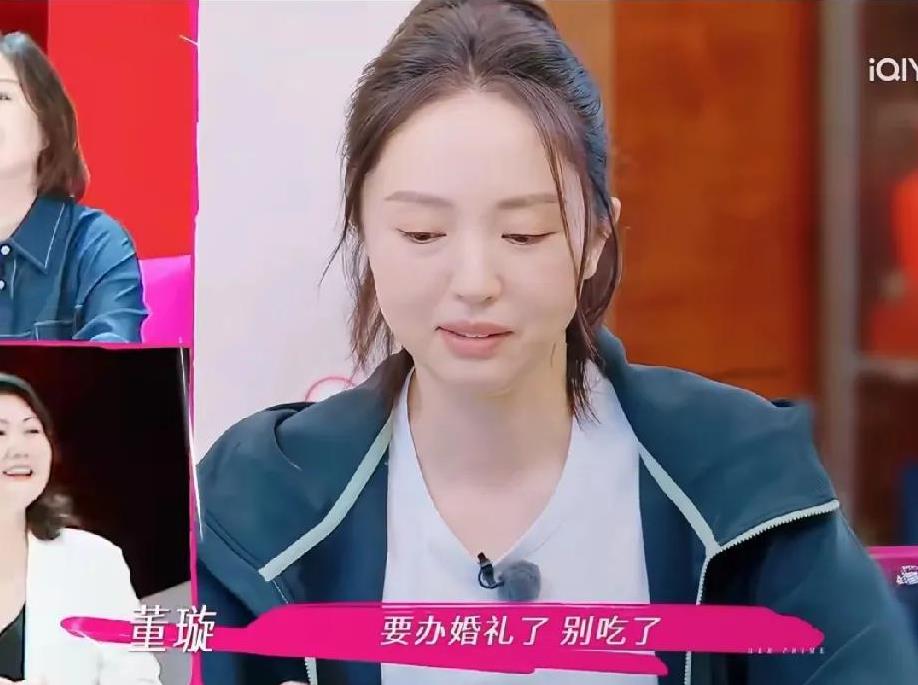 董璇没尝到二婚的甜，
二婚的憋屈倒是吃了一箩筐，
最关键的还都是妈妈和张给她准备