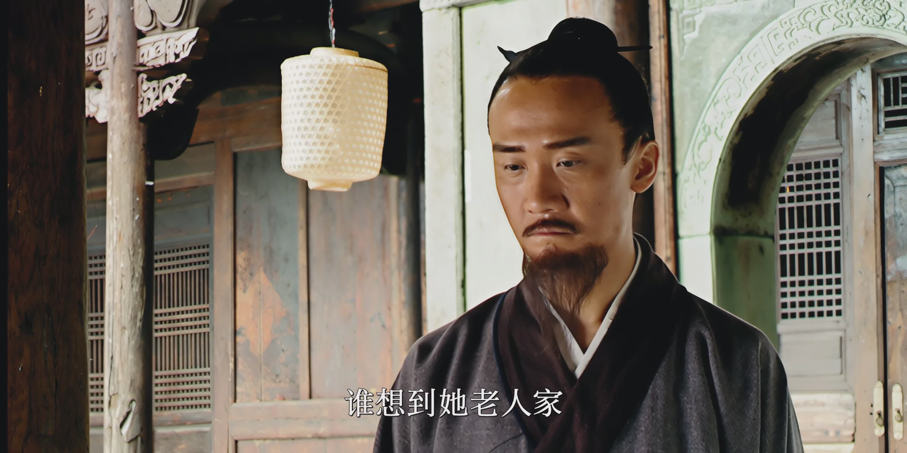 二老爷和六老爷就是不一样