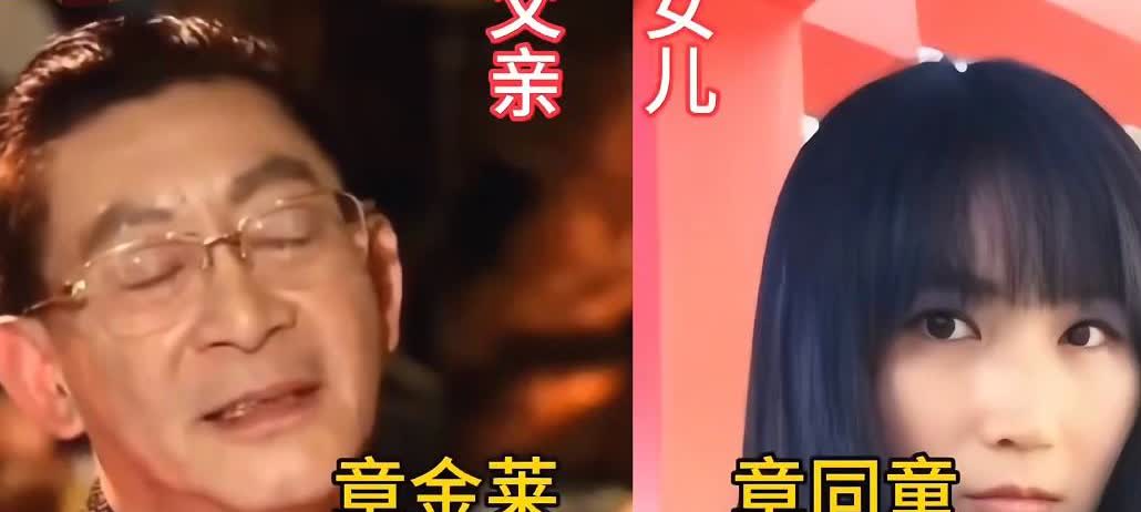 《西游记》10位演员儿女颜值大比拼
谁懂啊家人们
看《西游记》演员的子女们

