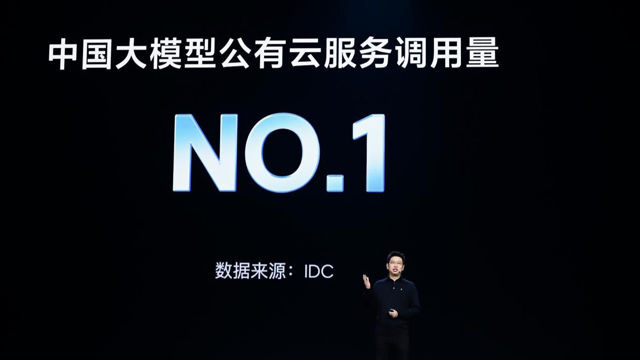 火山引擎发布豆包大模型1.8，多模态Agent能力进入全球第一梯队