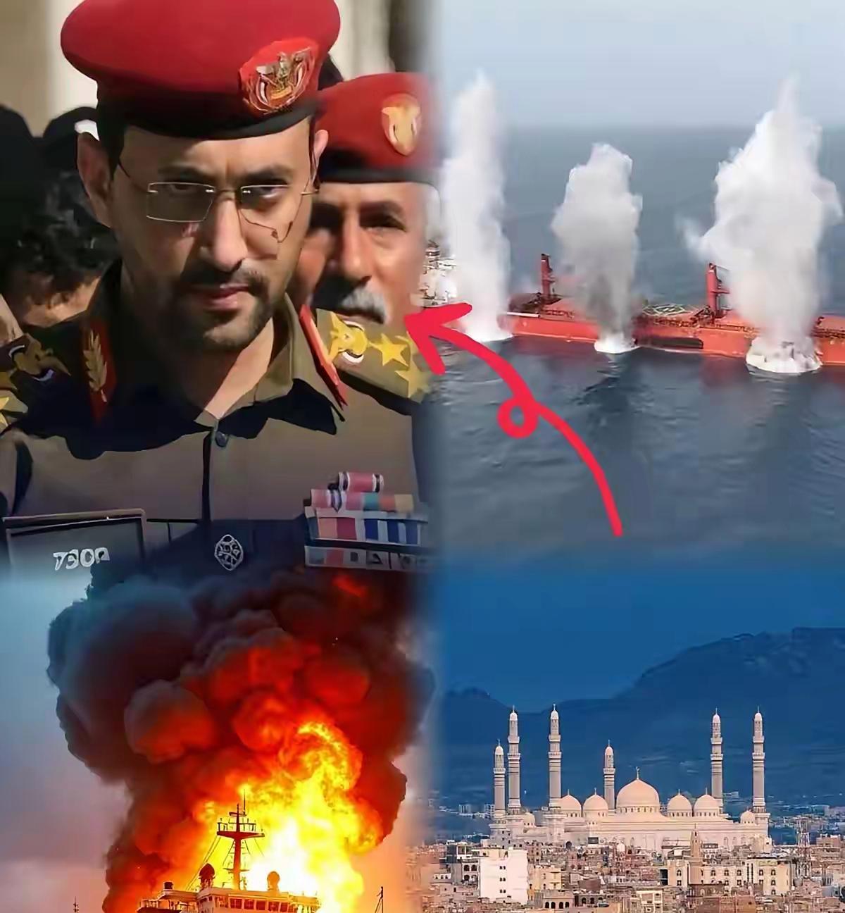 胡塞武装这次玩真的了！叶海亚·萨雷亚突然宣布，他们导弹精准命中以色列军事目标和埃