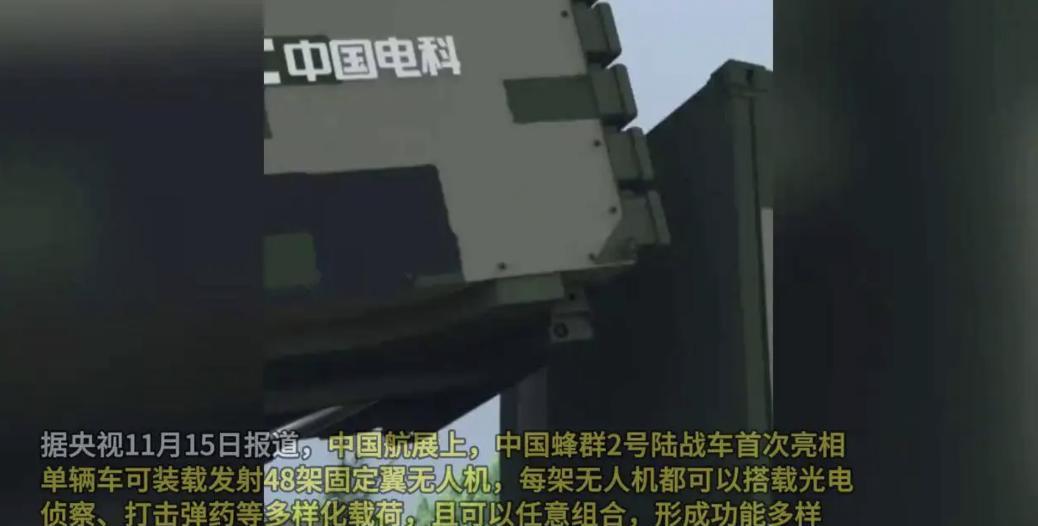 轮到美国绝望了，截至目前，中国实名登记在册的民用无人机数量已突破200万架，持有