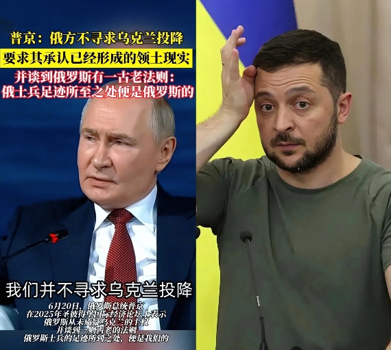 特朗普是真的喜欢中国，乐于学习中国的阅兵和升旗仪式。不仅史无前例的在美国搞了阅兵