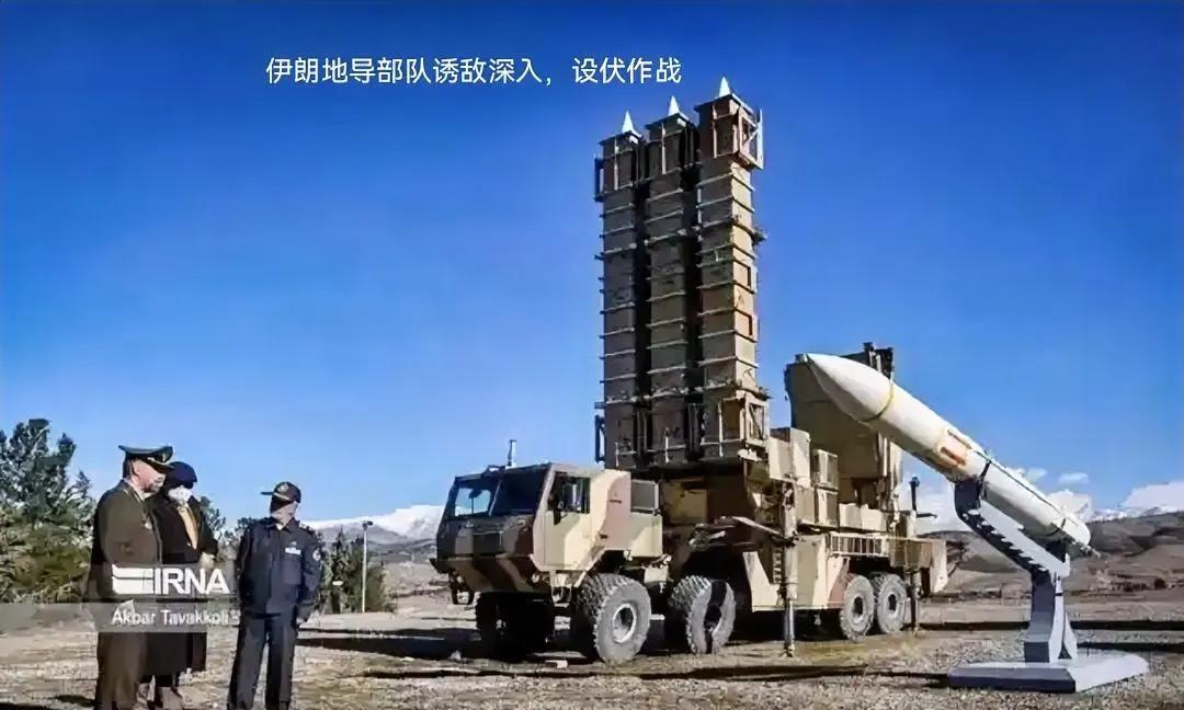 伊朗可能故意放弃制空权，主动示弱，诱敌深入，使以色列战机放松警惕，将打击方式从防
