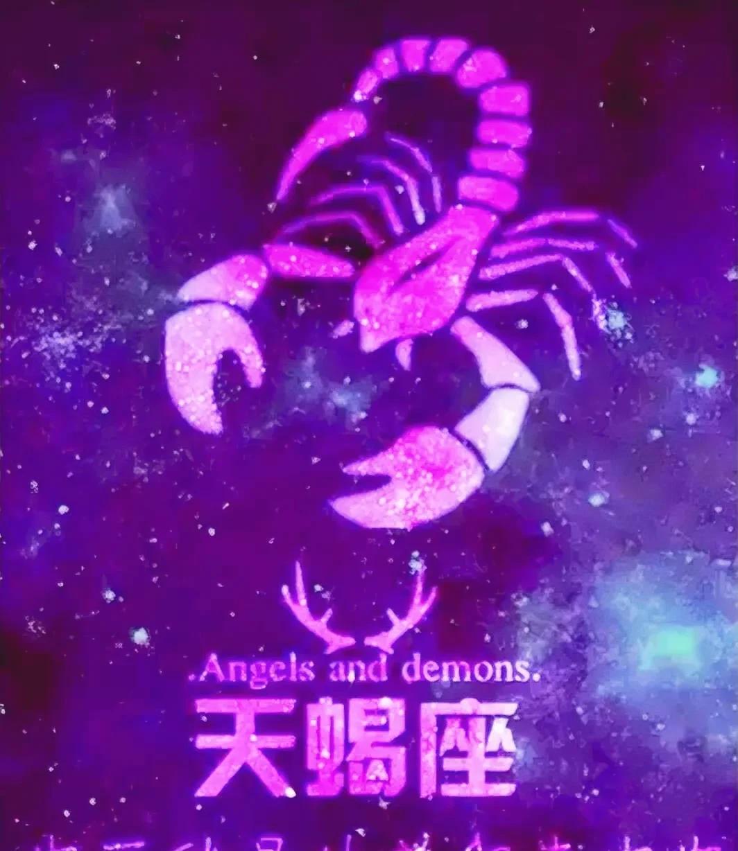 十二星座最重视什么情？
小编温馨提示：理性参考，仅供娱乐。
#十二星座# #分类