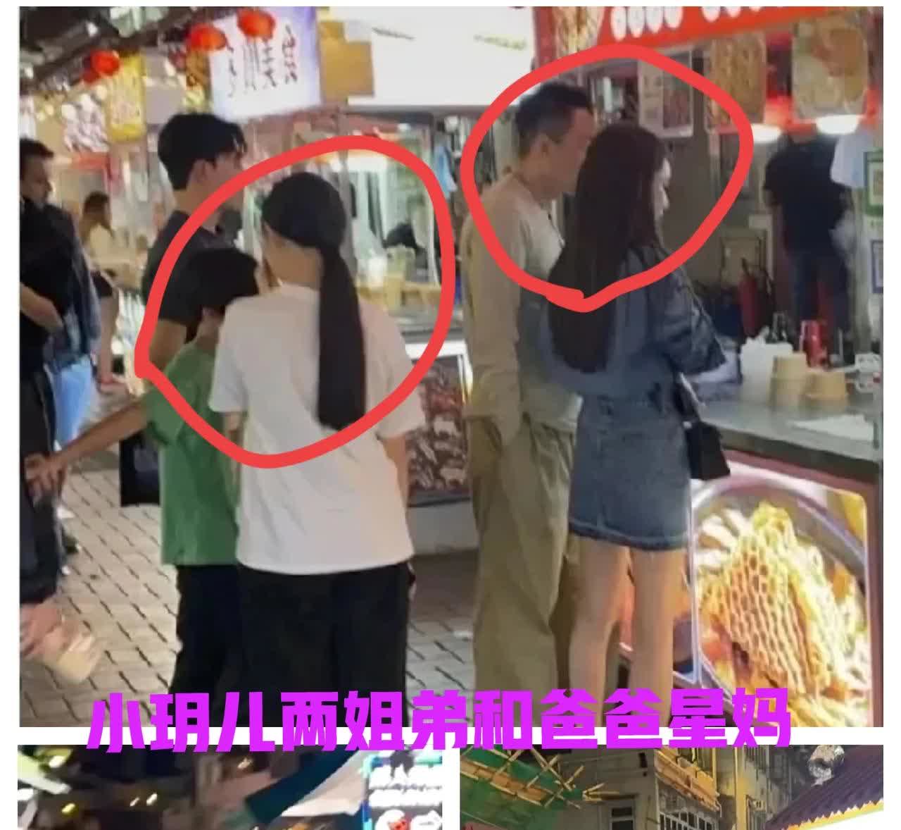 小菲携儿女现身香港，
孩子们状态惊人！


              