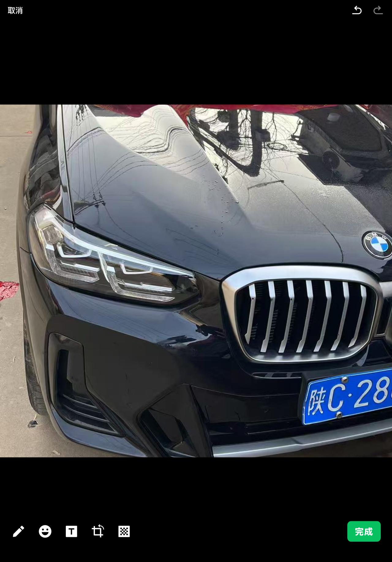 老款X3 25紧急求助